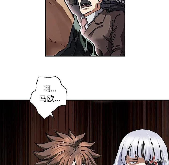 第161话