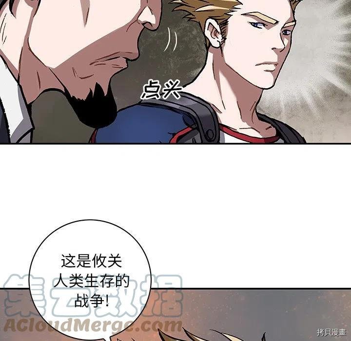 第161话