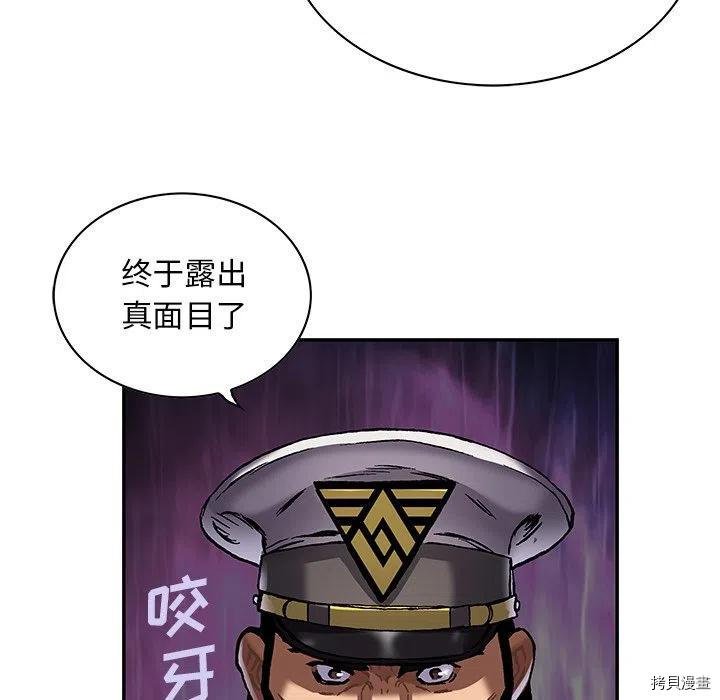 第161话