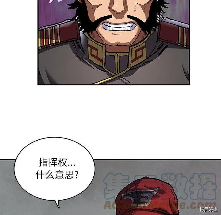 第161话