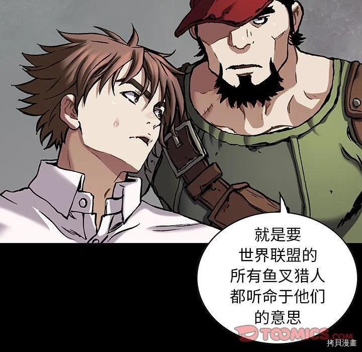第161话