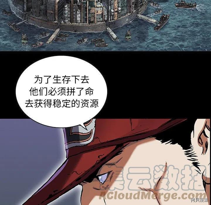 第161话