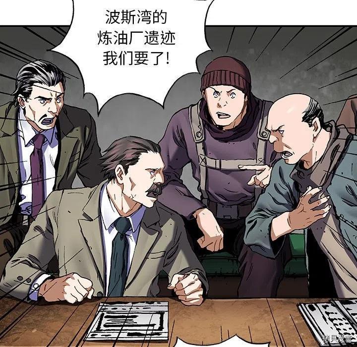第161话