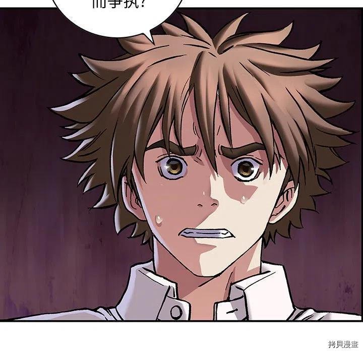 第161话