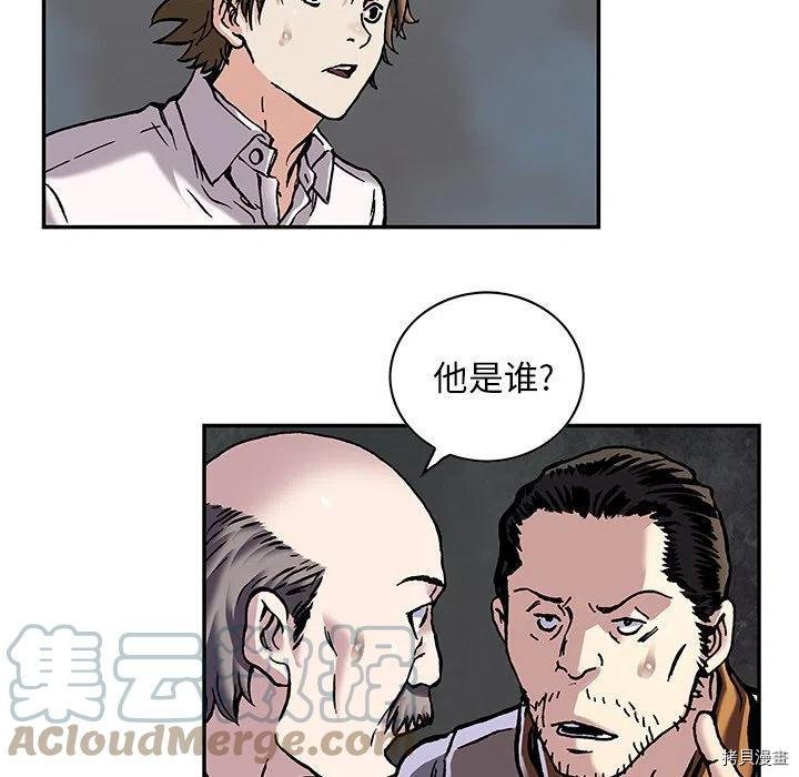 第161话