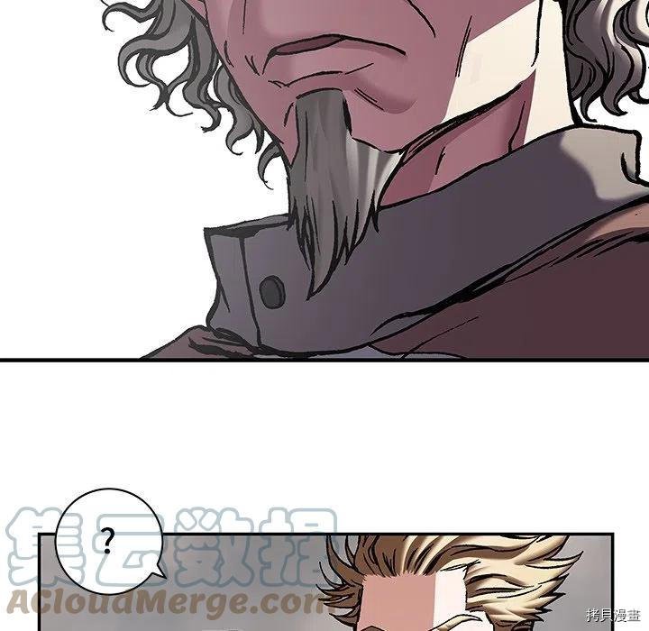 第161话