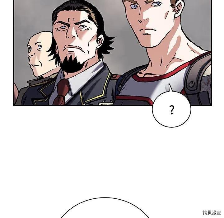 第161话