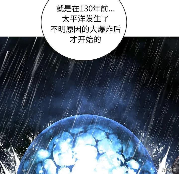 第161话