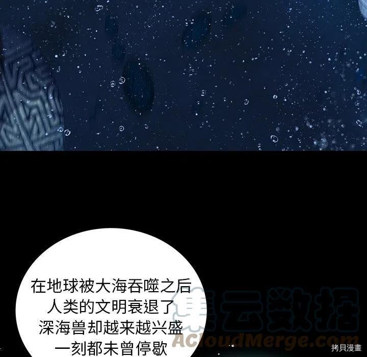 第161话
