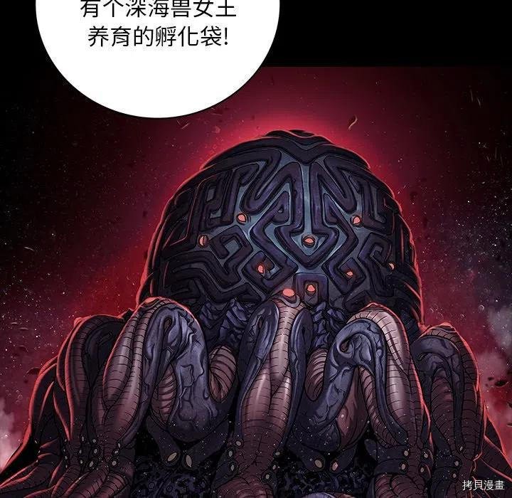 第161话
