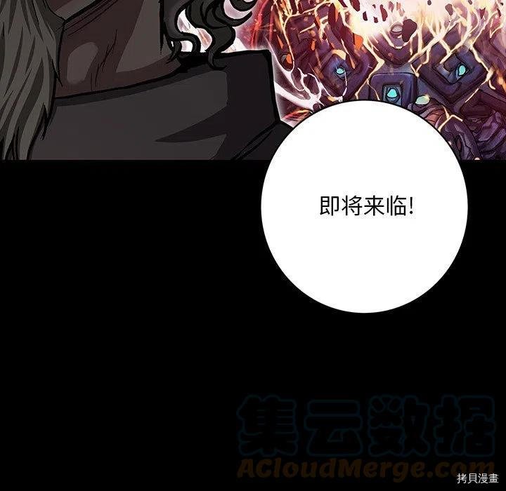 第161话