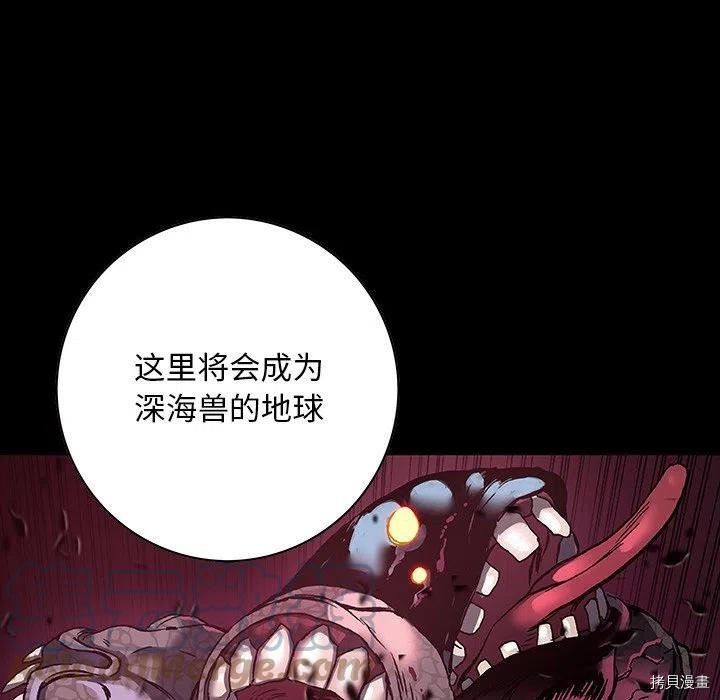 第161话