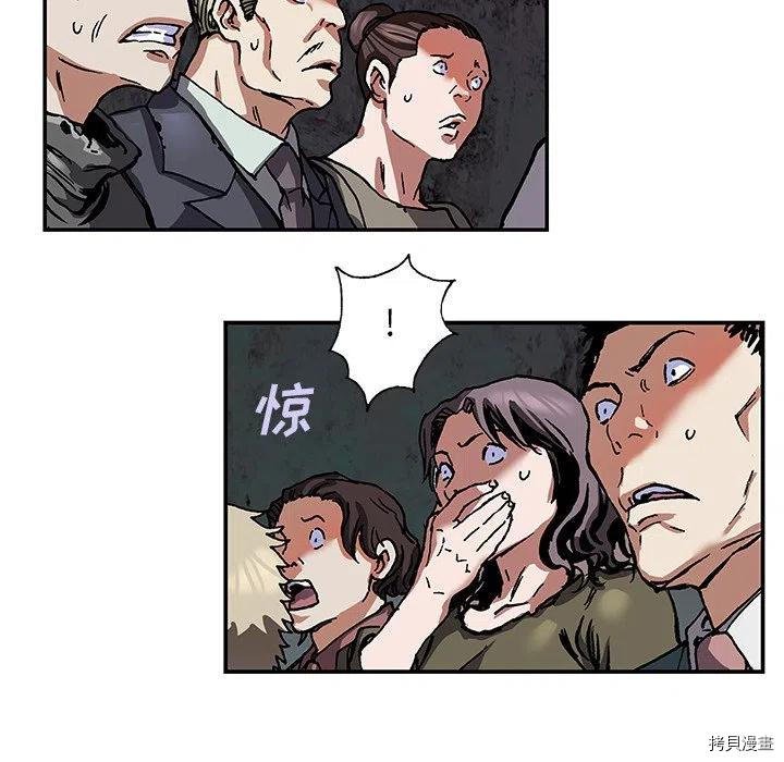 第161话