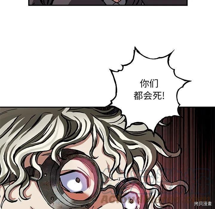 第161话