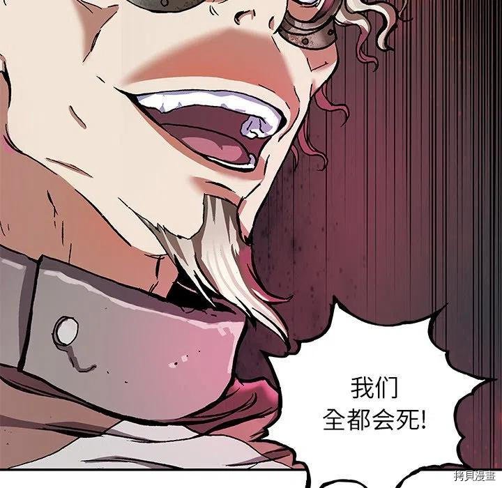 第161话