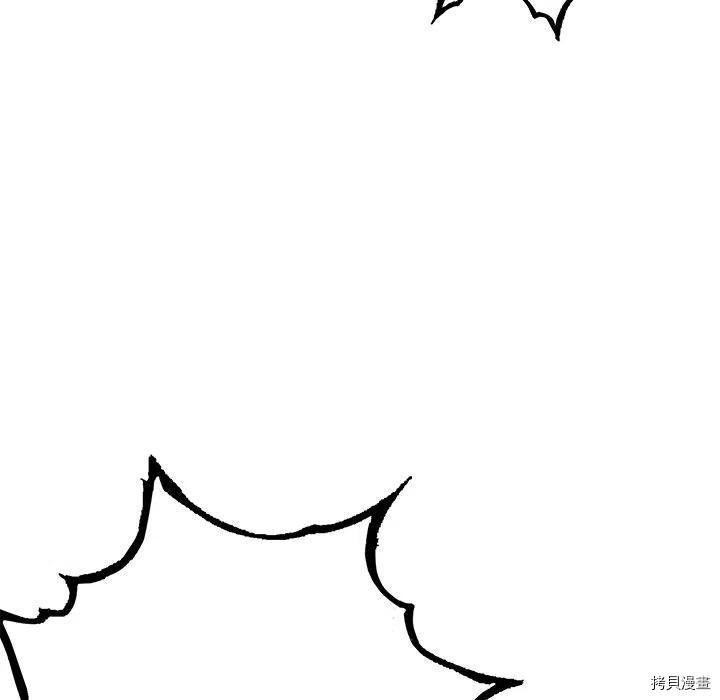 第161话