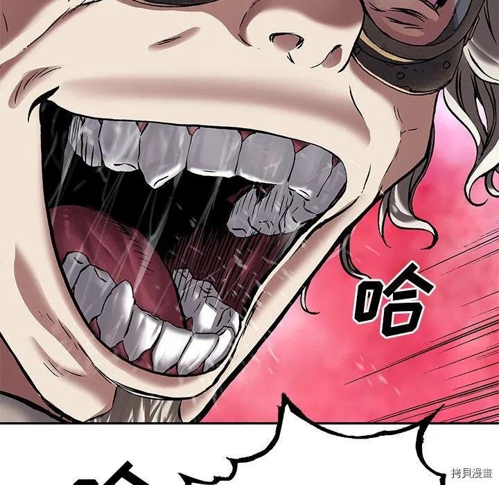 第161话