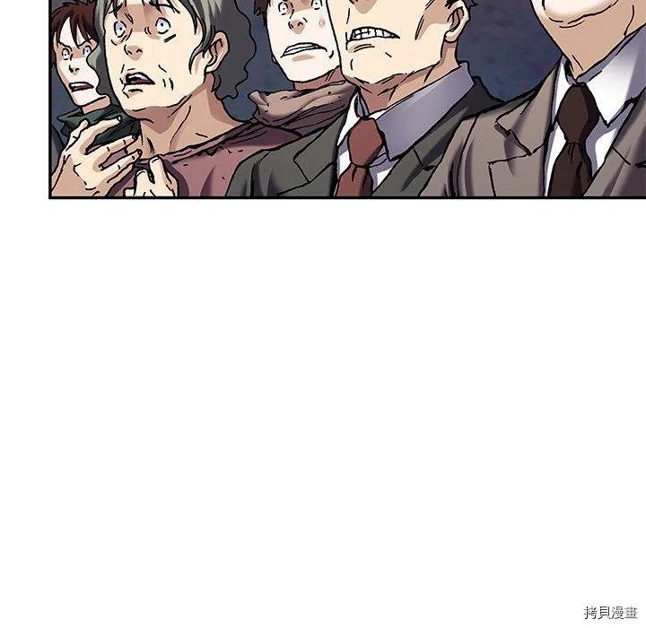 第161话