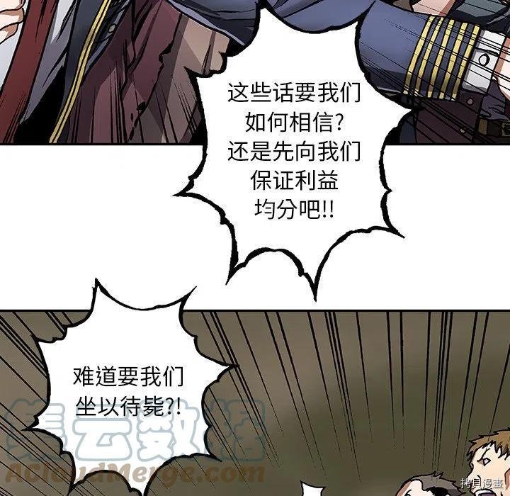 第161话