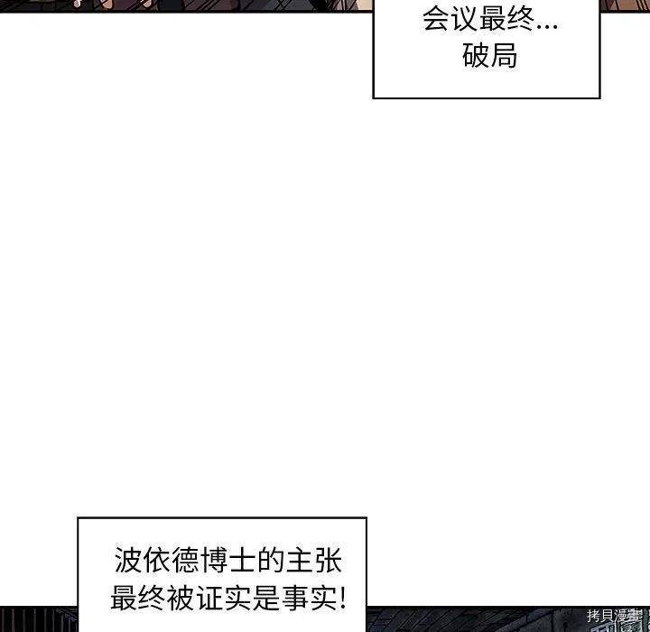第161话