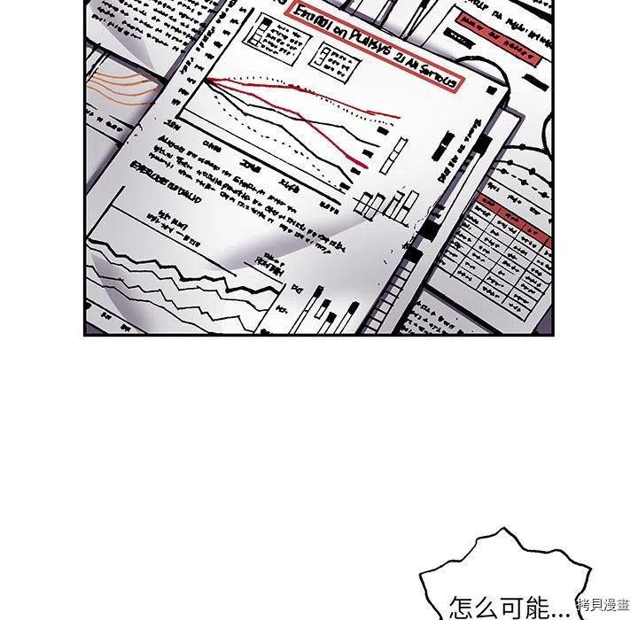 第161话