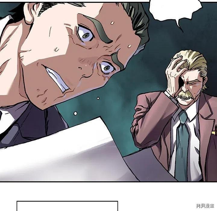 第161话