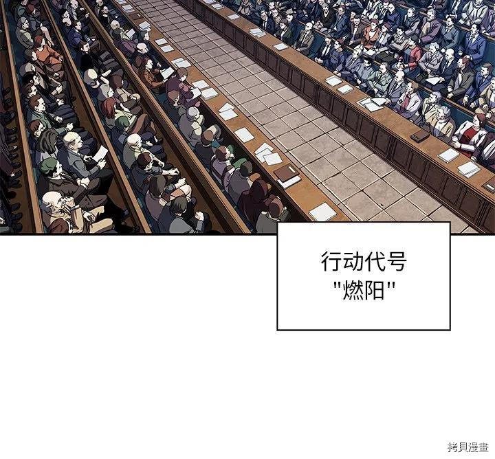 第161话