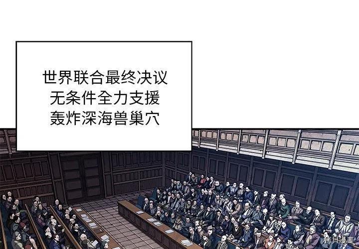 第162话