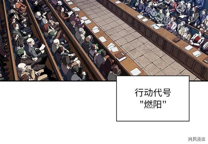 第162话