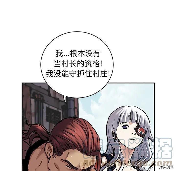 第162话