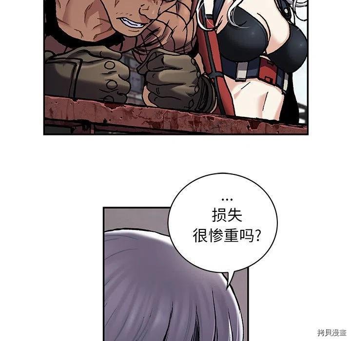 第162话