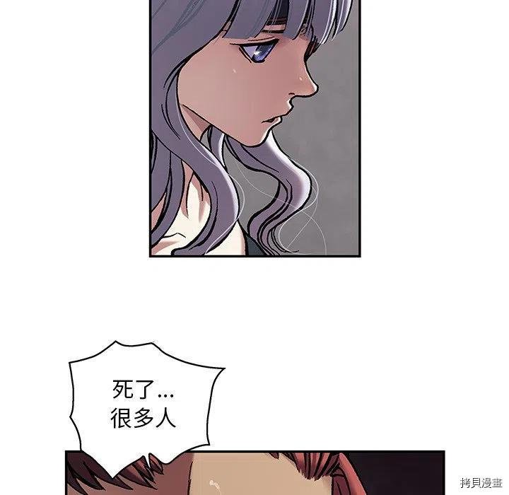 第162话