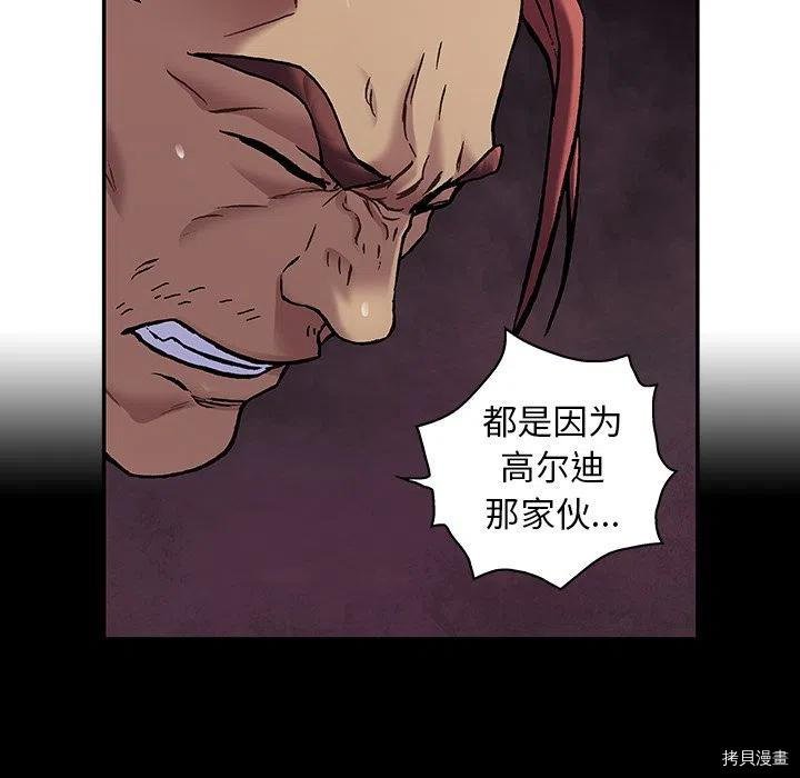 第162话