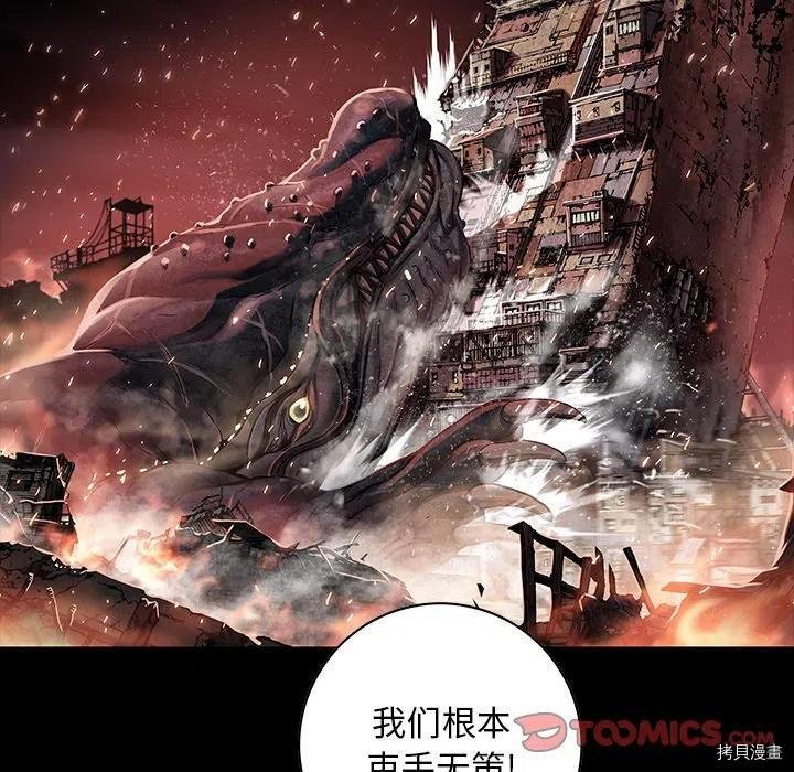 第162话