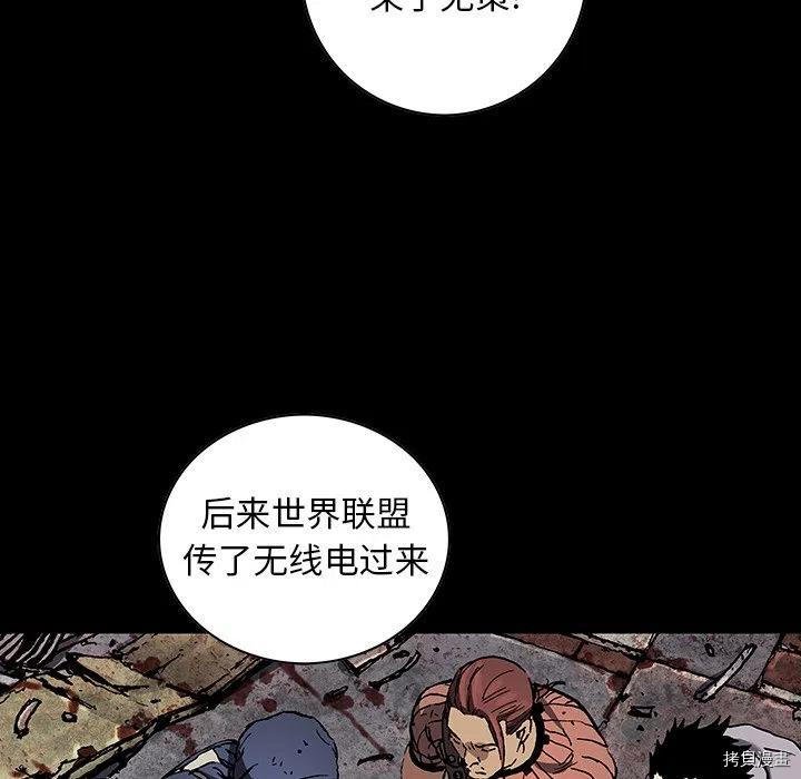 第162话