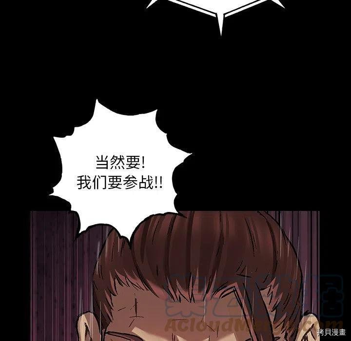 第162话