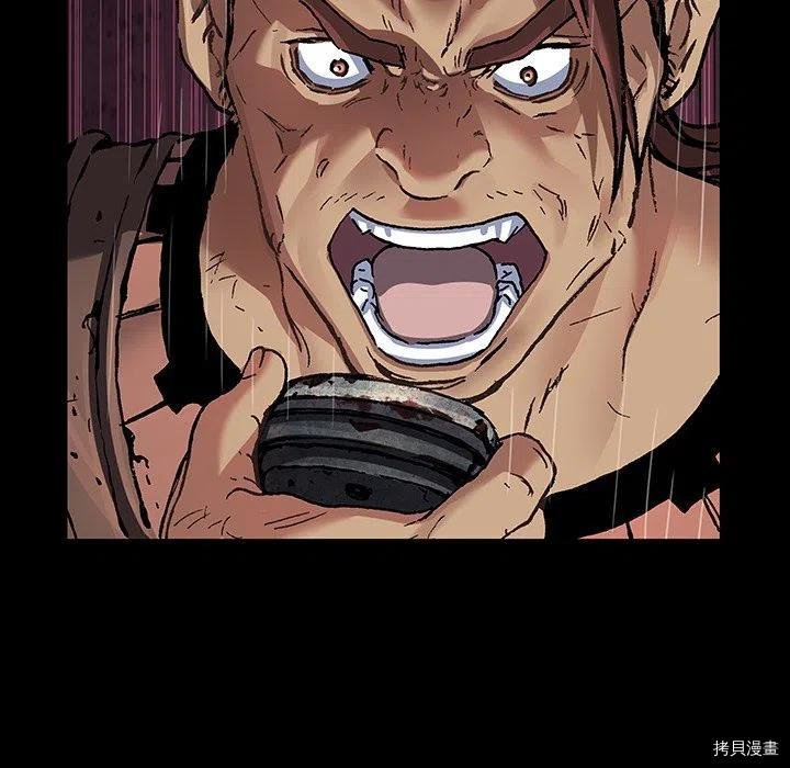 第162话