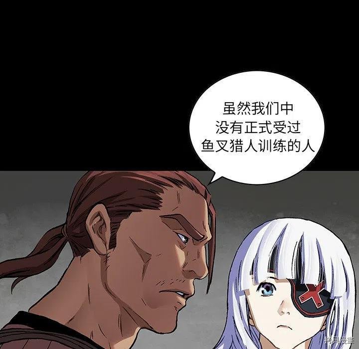 第162话