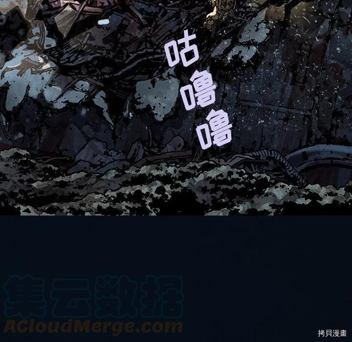 第162话