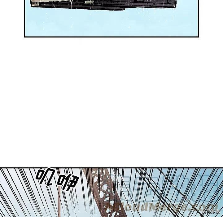 第162话