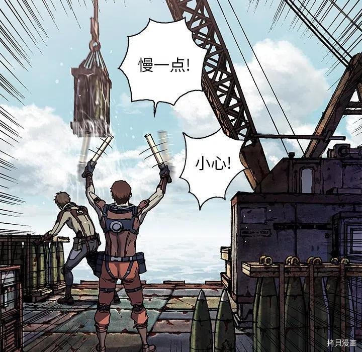 第162话
