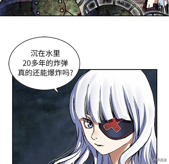 第162话