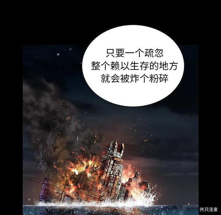 第162话