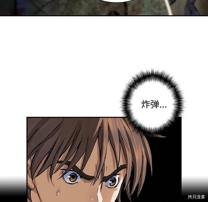 第162话