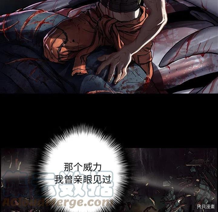 第162话