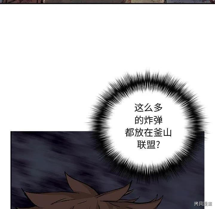 第162话