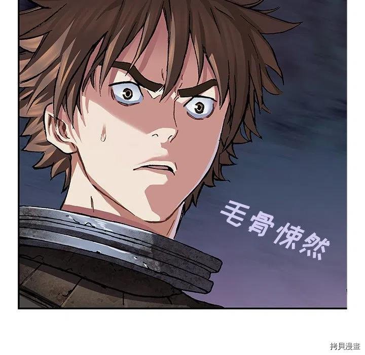 第162话