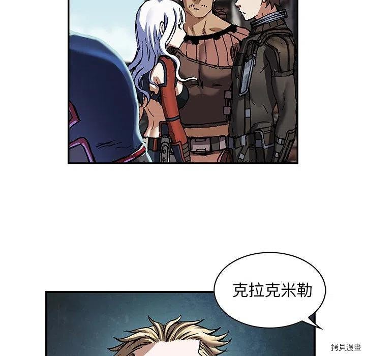 第162话