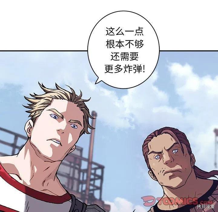 第162话