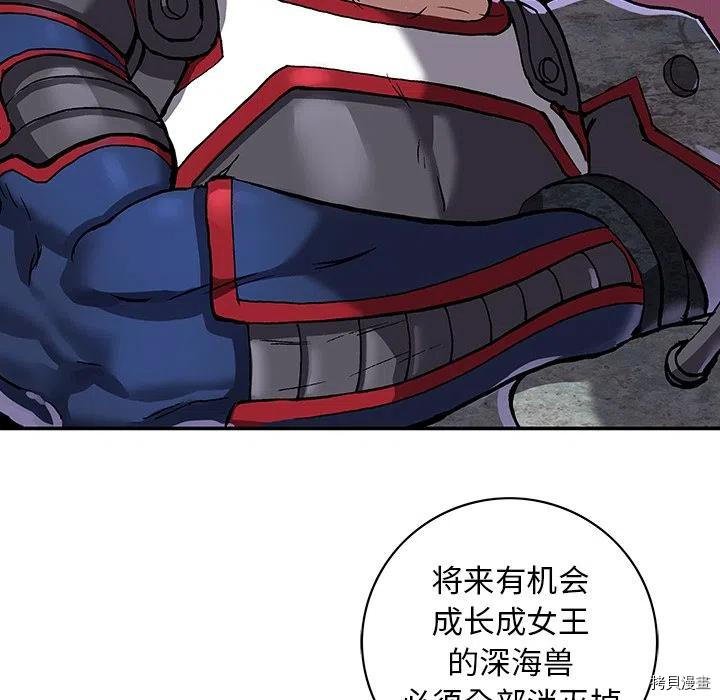 第162话